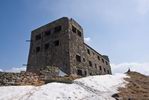 Обсерватория на вершине Черной Горы