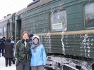 Поезд Москва-Мурманск Поезд Москва-Мурманск
